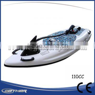 best sale power jetboard