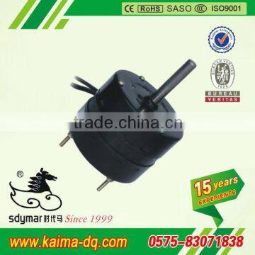 water air cooler fan motor