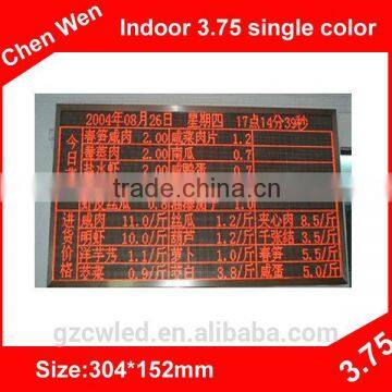 long life span indoor single red p5 LED display with less mtbf