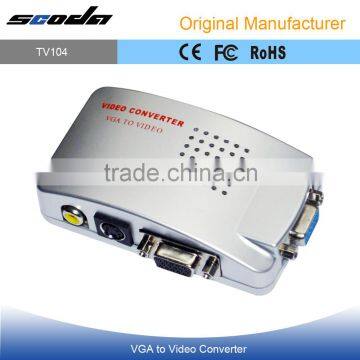 Newest Video Converter VGA to Video