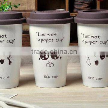 custom tall ceramic travel coffee mug with silicone lid