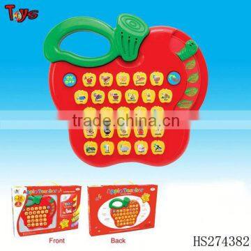 Electronic english intelligent learning machine toy