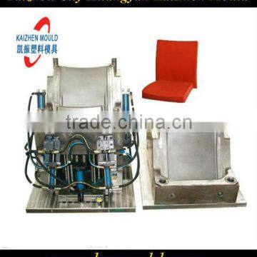 Customized Plastic Chair Mould Injection Lazy Chair Mould Commodity Chair Mould