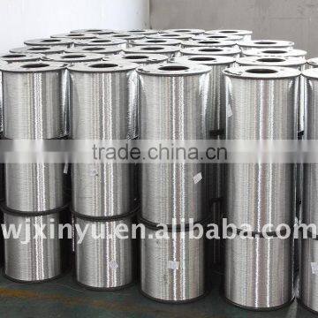 aluminium electric cable