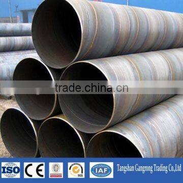 Black Raw Steel Tube Latest Price