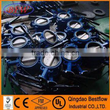 BS/EN wafer butterfly valve