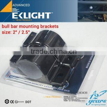 EK LIGHT TUV Factory Double Light Bar Bracket/led light bracket For 2X50" 300W Led Bar