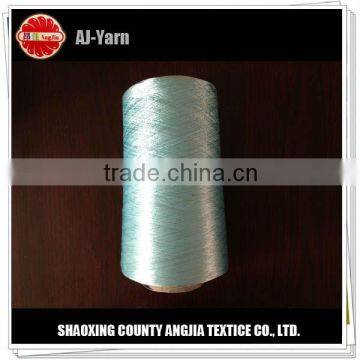 High Tenacity 100% Polyester Embroidery Thread