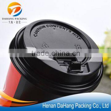 Double Wall Paper Cup With Lid photo-6