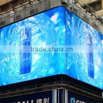 Highway large size led billboard