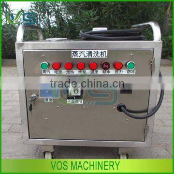 6kw 13 bar steam car wash machine price, cheap steam wash car machine