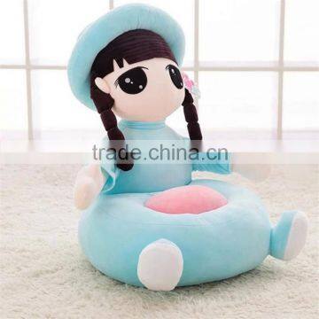High Quality China Best Kids Gift Soft Chair Baby Custom Cute Sofa Plush Toy photo-3