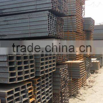 Hot Rolled U Channel With GB Standard and JIS Standard, Light U Channel photo-5
