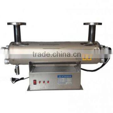 254nm UV Light Sterilizer with Certification