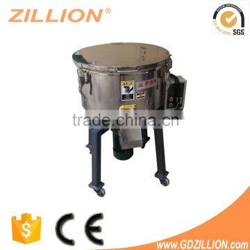 Zillion 50KG Plastic Powder Mixer photo-3