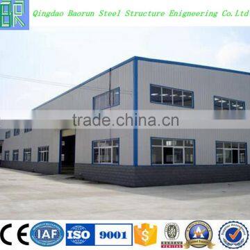 H section pre engineering structural steel building