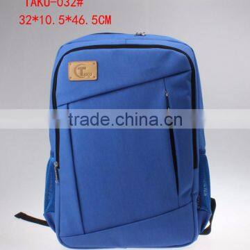 China factory direct laptop backpack 18 inch