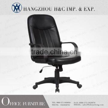 HC-A052M True Design Office Chair Parts legs Nylon