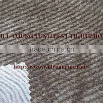 upholstery fabric for sofa,sofa fabric