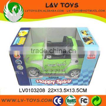 small battery operated toys cars for kids