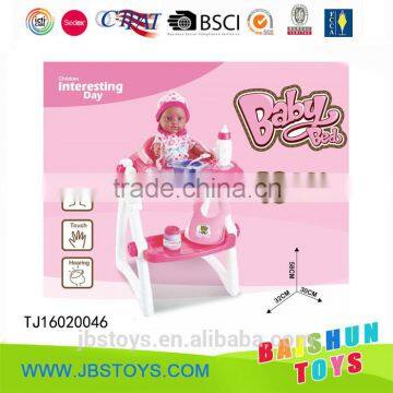 Toy Kid Sofa TJ16020046