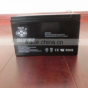 UPS BATTERY(6FM-7AH 12V7AH)