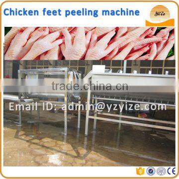 Cost-effective Advanced Auto Chicken Claw/ Paws Peeling Machine