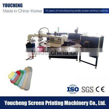 Best sell pvc dot printing machine for socks