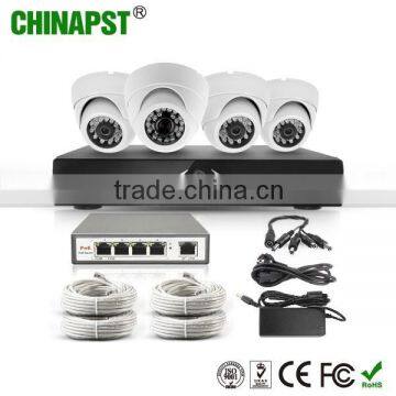 hot 4ch mini h.264 indoor cloud onvif nvr ip camera system PST-IPK04A