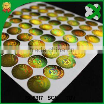Hologram Label, Custom Hologram Sticker, Hologram Printing