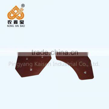 Left and right liner plate