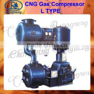 industrial air compressor manufacturer China