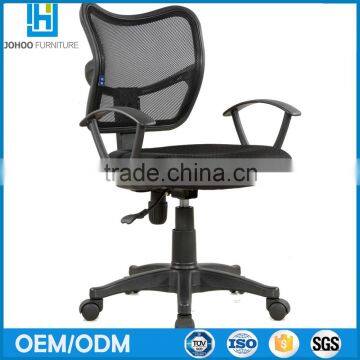 2016 Hotsales Cheap black mesh Office Chair with low back