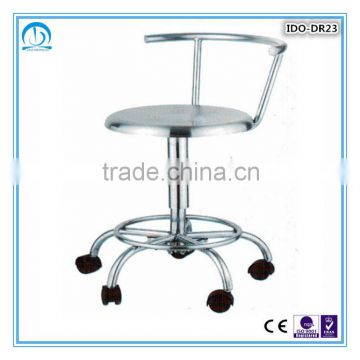 Stainless Steel Adjustable Round Stool