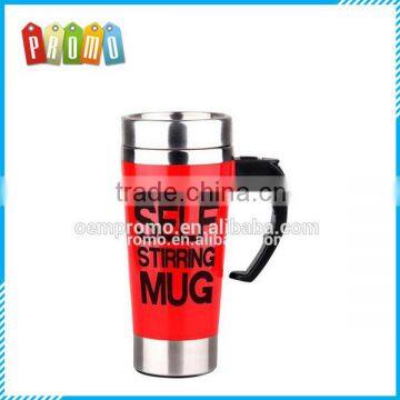 Top selling self stirring mug coffee mug shenzhen factory