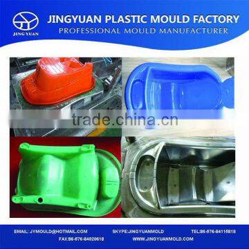 Taizhou OEM professional & durable household plastic kids bath moulds supplier,injection kids bath tub molds manufacturer