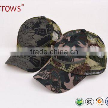 Military Camo Plain Blank Baseball Round Bill Cap Hat Camouflage Baseball Hats