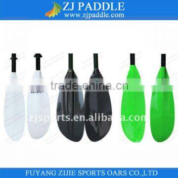 Adjustable sea kayak paddle with colorful blade