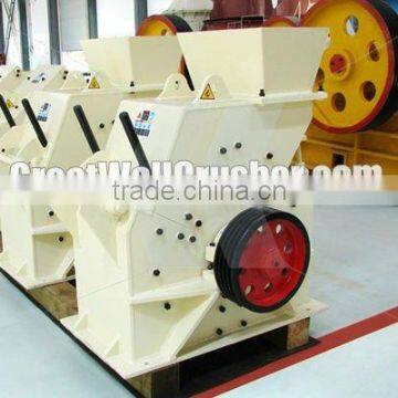 Widely Used Hammer Crusher (Capacity 3-350 t/h)