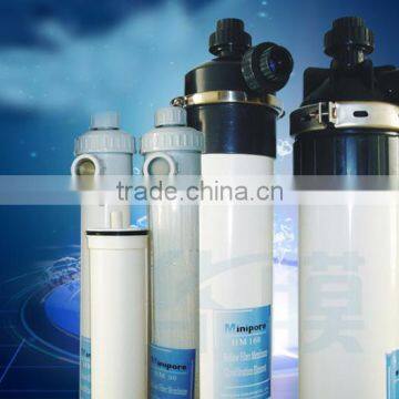 UF Membrane Module For Water Treatment/industrial UF Water Filter Equipment/ PVDF,PP,PAN Hollow Fiber Module photo-6