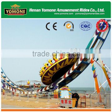 Hot sale 24 seats flying ufo ride/flying saucer amusement equipment made by China manufacturer