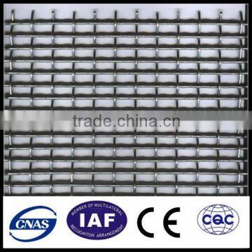 stainless steel square hole wire mesh/welded /Galvanized iron wire mesh