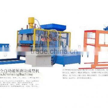 QT800Multifunctional Automatic Hydraulic Molding Meachine photo-2