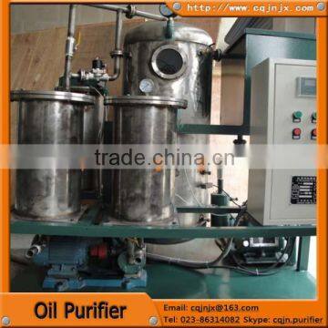 KL Fire-resistant Oil Purifier photo-2