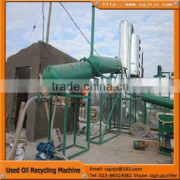 JNC Waste Motor Oil Regeneration Machine Discoloring and Deodorizing photo-2