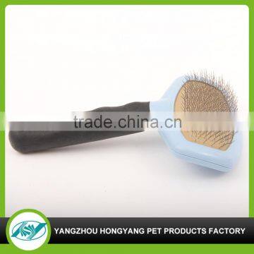 cat or dog brush at animal