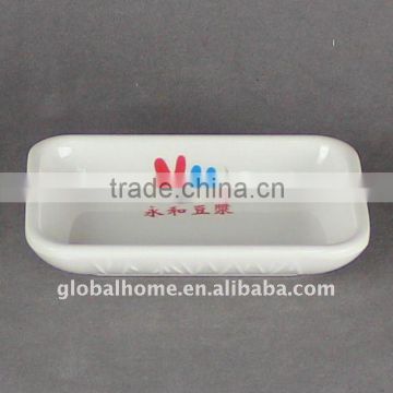 Melamine sushi dish