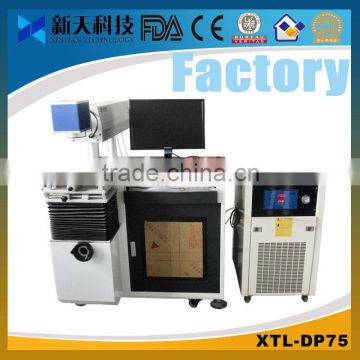 2013 Hot sale!!! putty knife Marking Machine