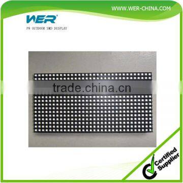 Outdoor SMD display