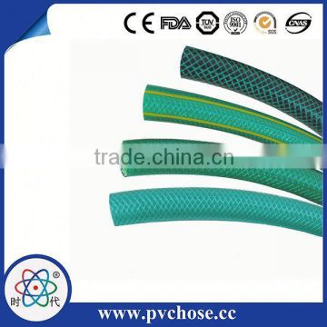 PVC Green Lawn and Flower Sprinklers Irrigation Full Fresh Material Tube